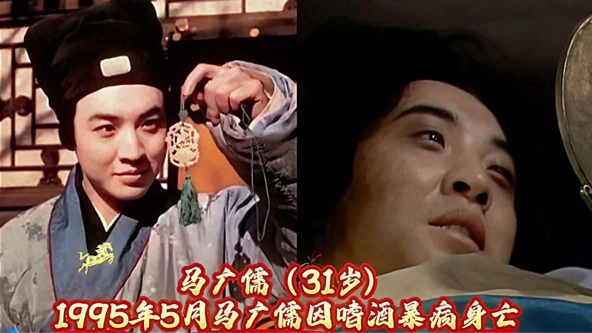 电视上常见的这些演员，因为“烟酒”毁了健康、生命，红颜薄命天妒英才，每一位都挺可