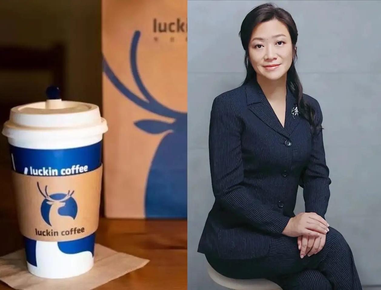 瑞幸咖啡创始人：钱治亚1976年生人，今年50岁。湖北武汉人，武汉纺织大