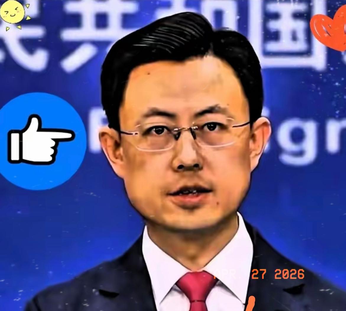 昨晚看到个通告，直接把我气笑了。1200吨战略级石墨，居然能悄无声息地溜进老