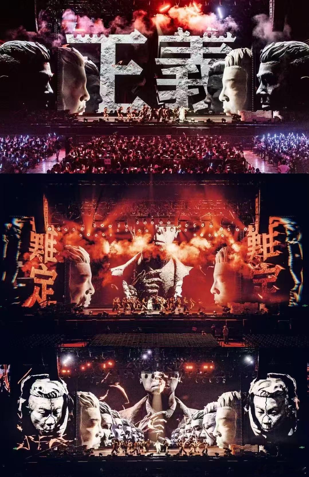 在陈小春演唱会上认错陈小春当代年轻人看演唱会新困境：裸眼3D太逼真，在陈小春演唱
