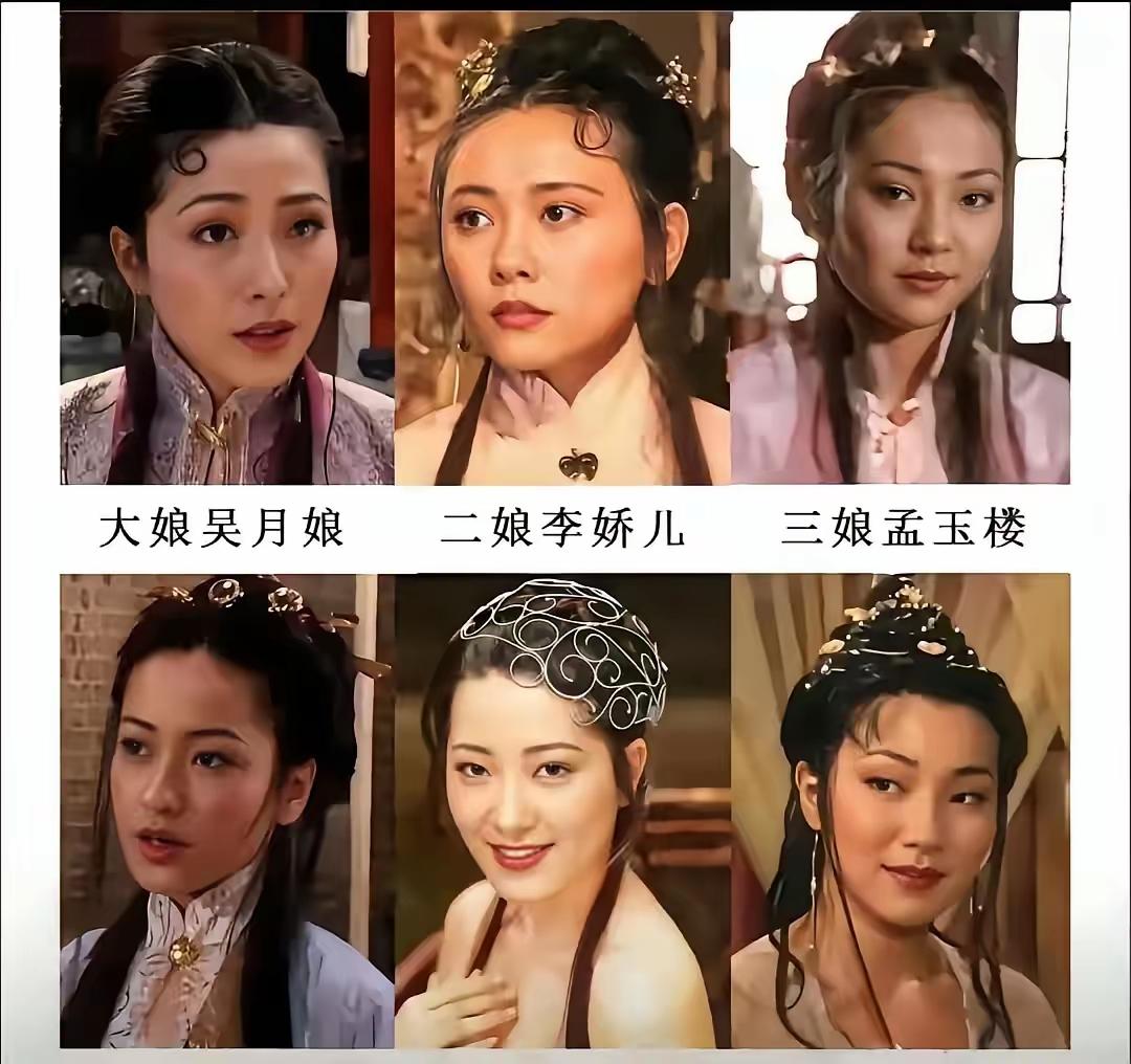 西门庆的绝大多数财产都是娶寡妇得来的嫁妆只是千不该万不该招惹潘金莲因为潘金