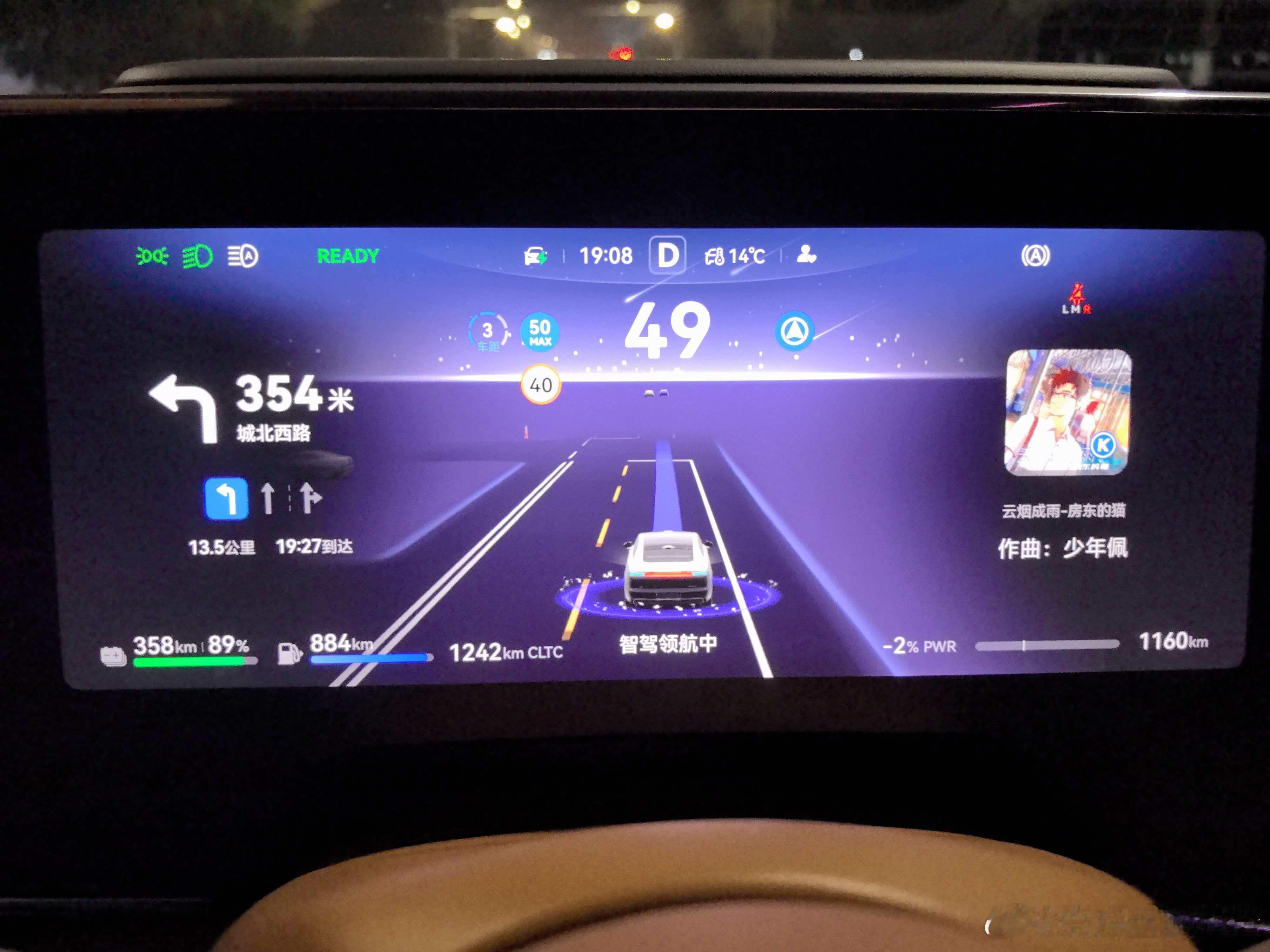 朋友把宝马740卖了，换了比亚迪唐，又买了台S9，开了2个月卖了，又换了S800