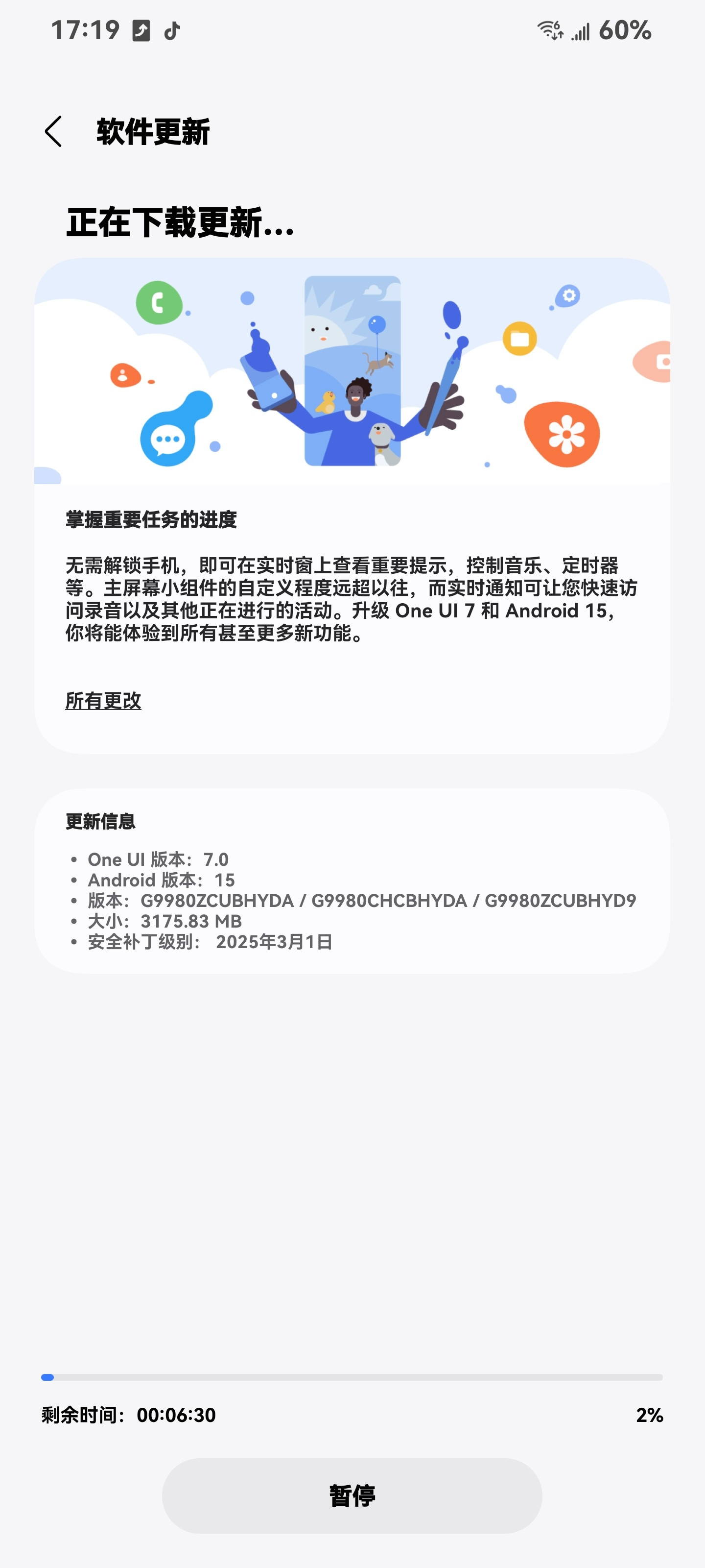 不看不知道vivoY300系列的机器好多[笑着哭]​​​