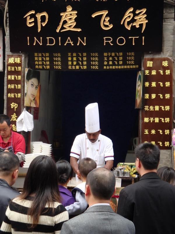 印度飞饼师傅被认定专家最新进展！省厅介入调查，网友：专家二字被玩坏了离谱