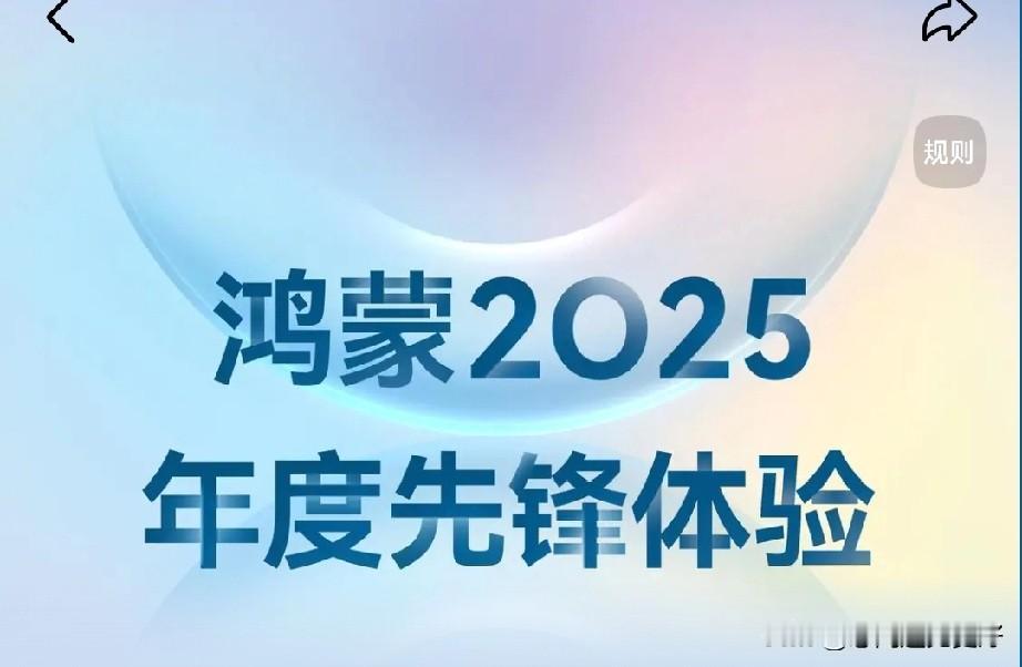 不管你信不信，明年预计会有3件大事要发生。1、退休金差距缩小，将整体大