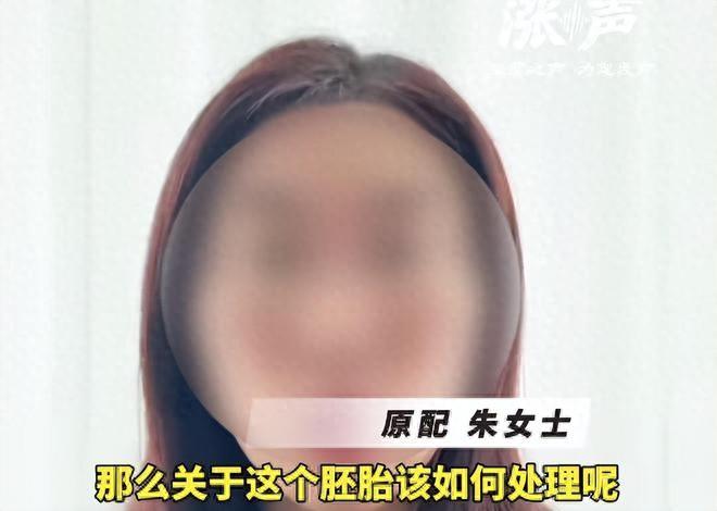 7月29日华商网报道，上海徐汇，一男子在原配重病期间搞婚外情，和情人睡了很久却生