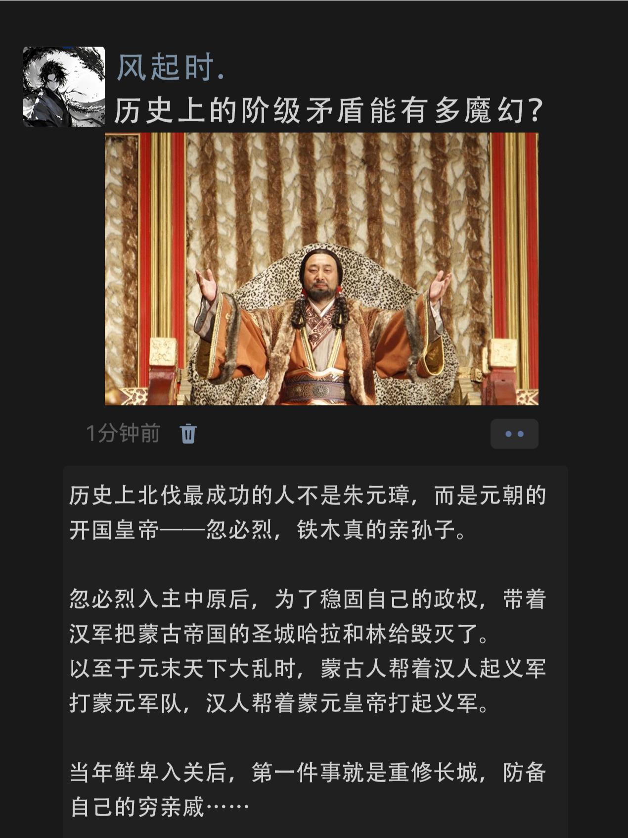 中大奖的人最怕的就是穷亲戚…