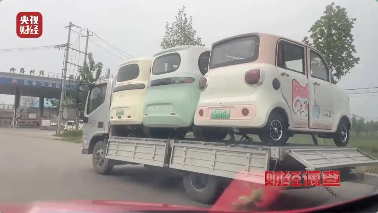 央视曝光"手搓汽车"黑幕：这不是造车，是拿人命换钱 你见过这样造车的吗？ 