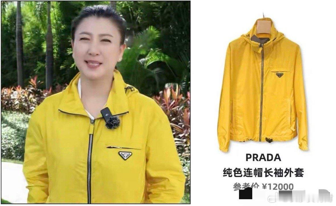 闫学晶个人消费真不低，衣服过万，手表7万多，哭穷之后，闫学晶作为国家一级演员，被