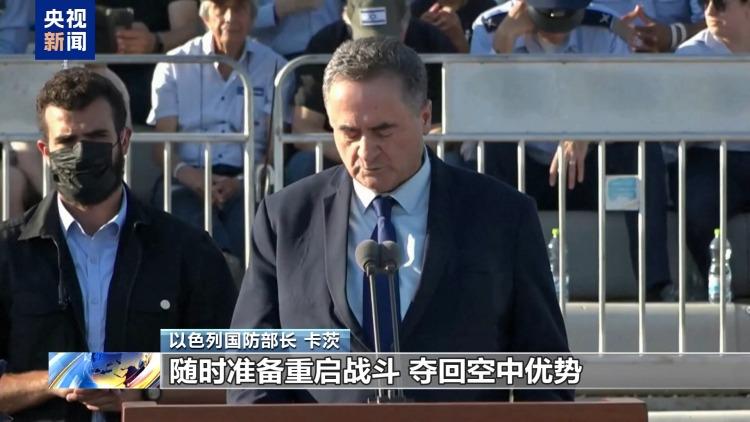 大战倒计时！隐藏力量浮出水面，以色列随时会下场。 2026年7月9日，以色列