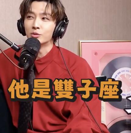 炎亚纶上节目自爆感情经历，说自己交往过的对象有150个！而且他还说了，只有读