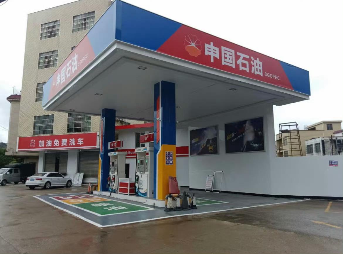 全李酒店已更名我又想到了这两张图！拜托你们李鬼都改改吧