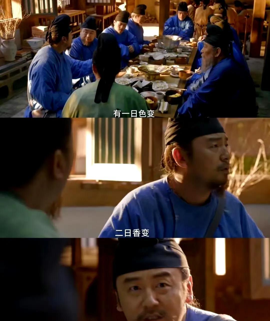 古代荔枝运输太难了。就像《长安的荔枝》里的李善德，一个九品小官被坑接下从岭南运荔