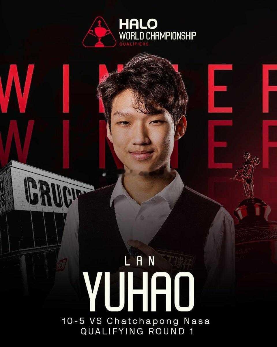 中国斯诺克新星崛起！世锦赛首秀轰3杆破百，强势晋级112强斯洛克世锦赛4月9日