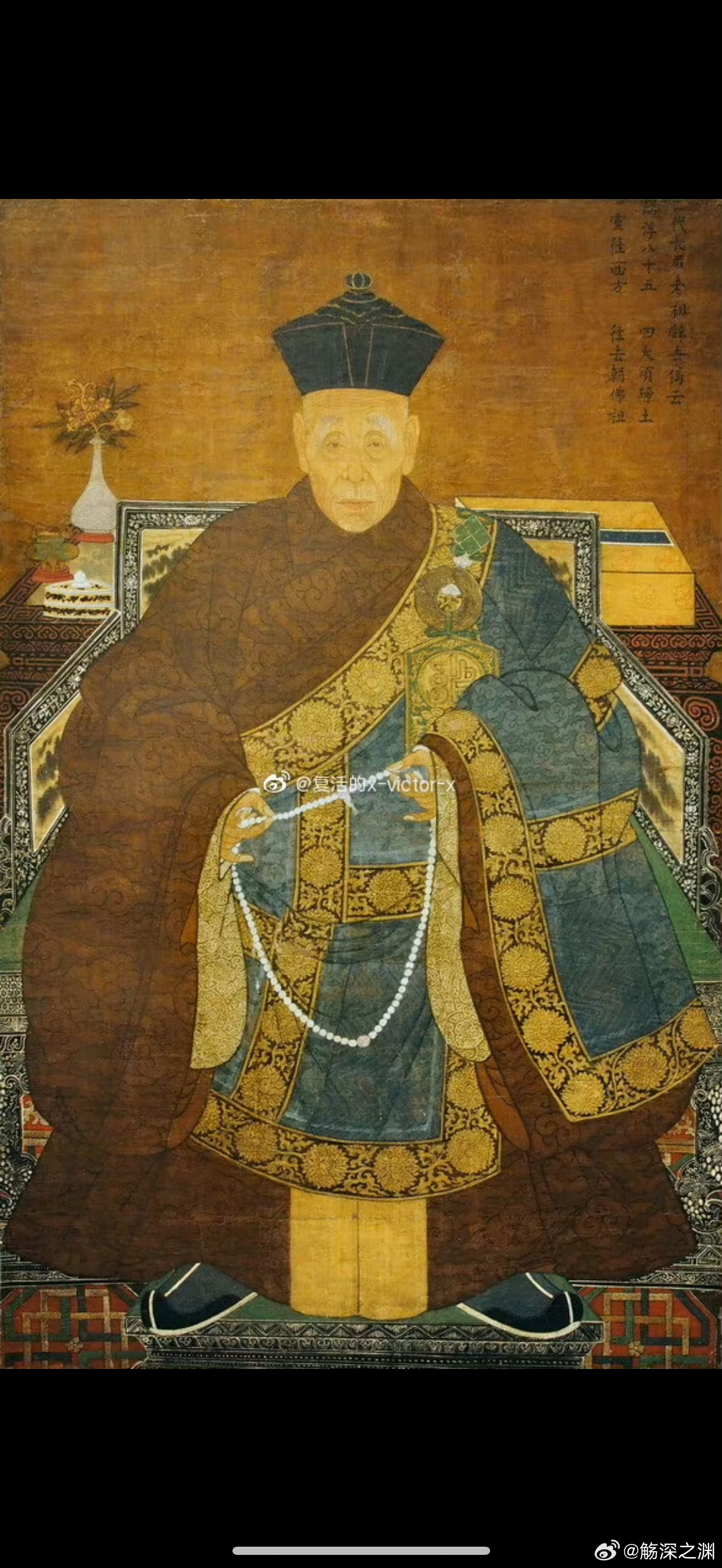 明代僧人的黄色大带。​​​