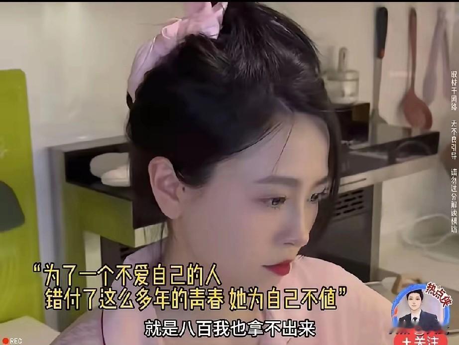 男友推开门兴奋的说：“亲爱的，我买车了！”女友眼睛一亮，随即关切地问：“多少钱？