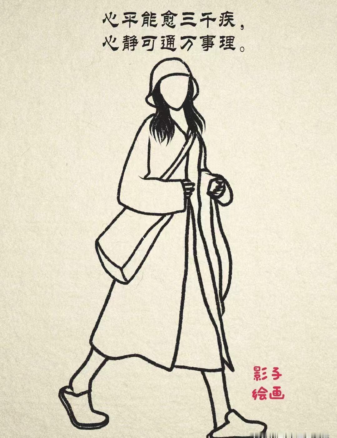 “情绪崩了，先别刷手机。”哈佛新实验让抑郁志愿者做20分钟深蹲+10分钟冲刺