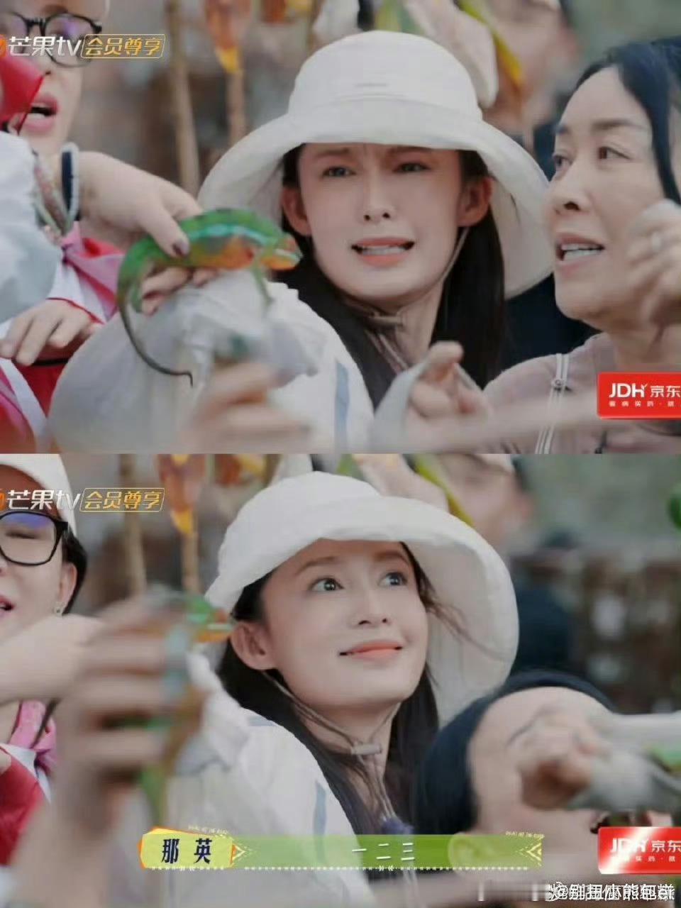 李沁1期节目800个反差《花儿与少年》李沁反差感拉满！打破清冷印象，狂炫米饭超萌