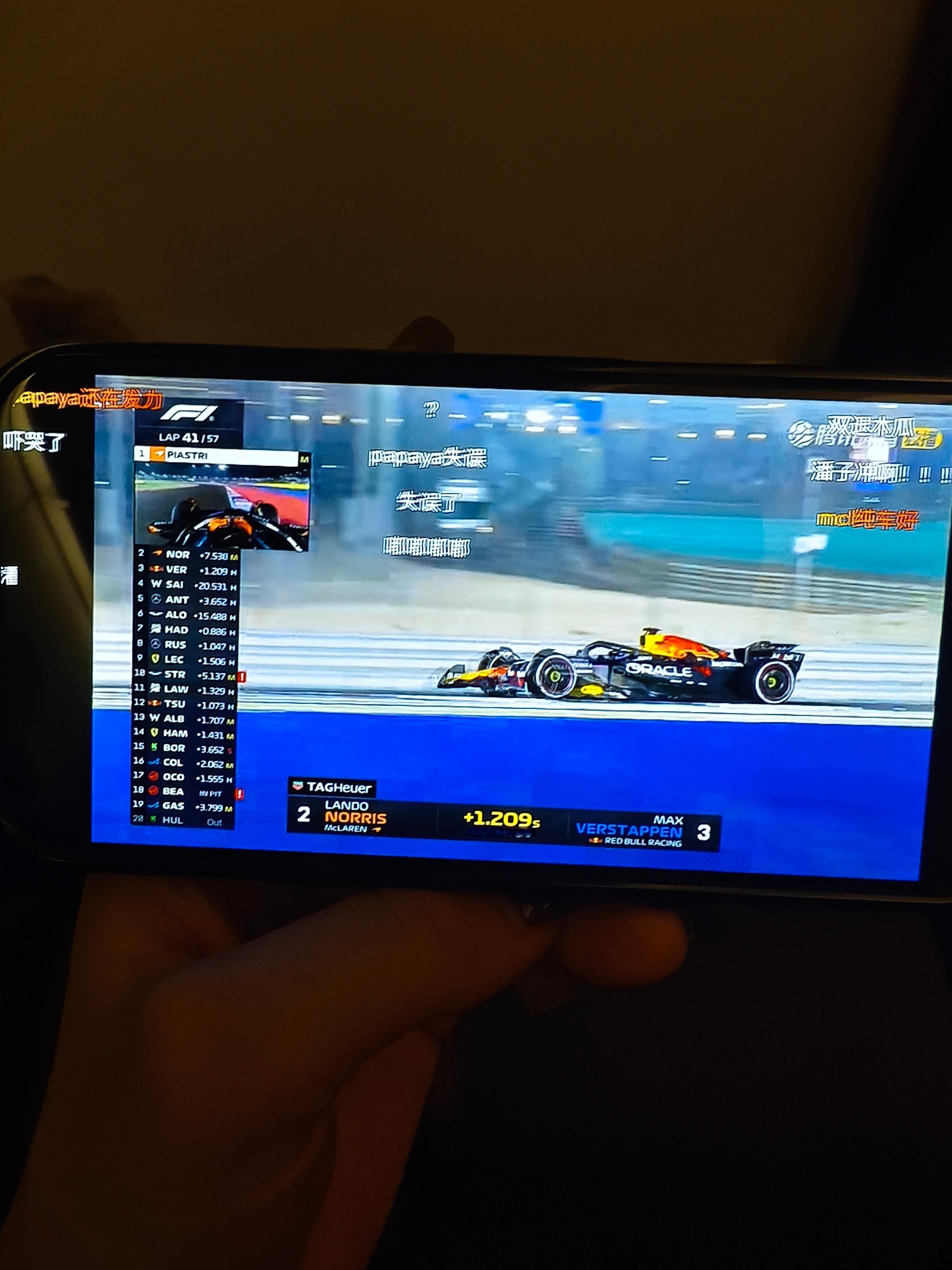 2025f1卡塔尔大奖赛刚赶飞机只断断续续看了一点回家再补吧！回家了回家了～7