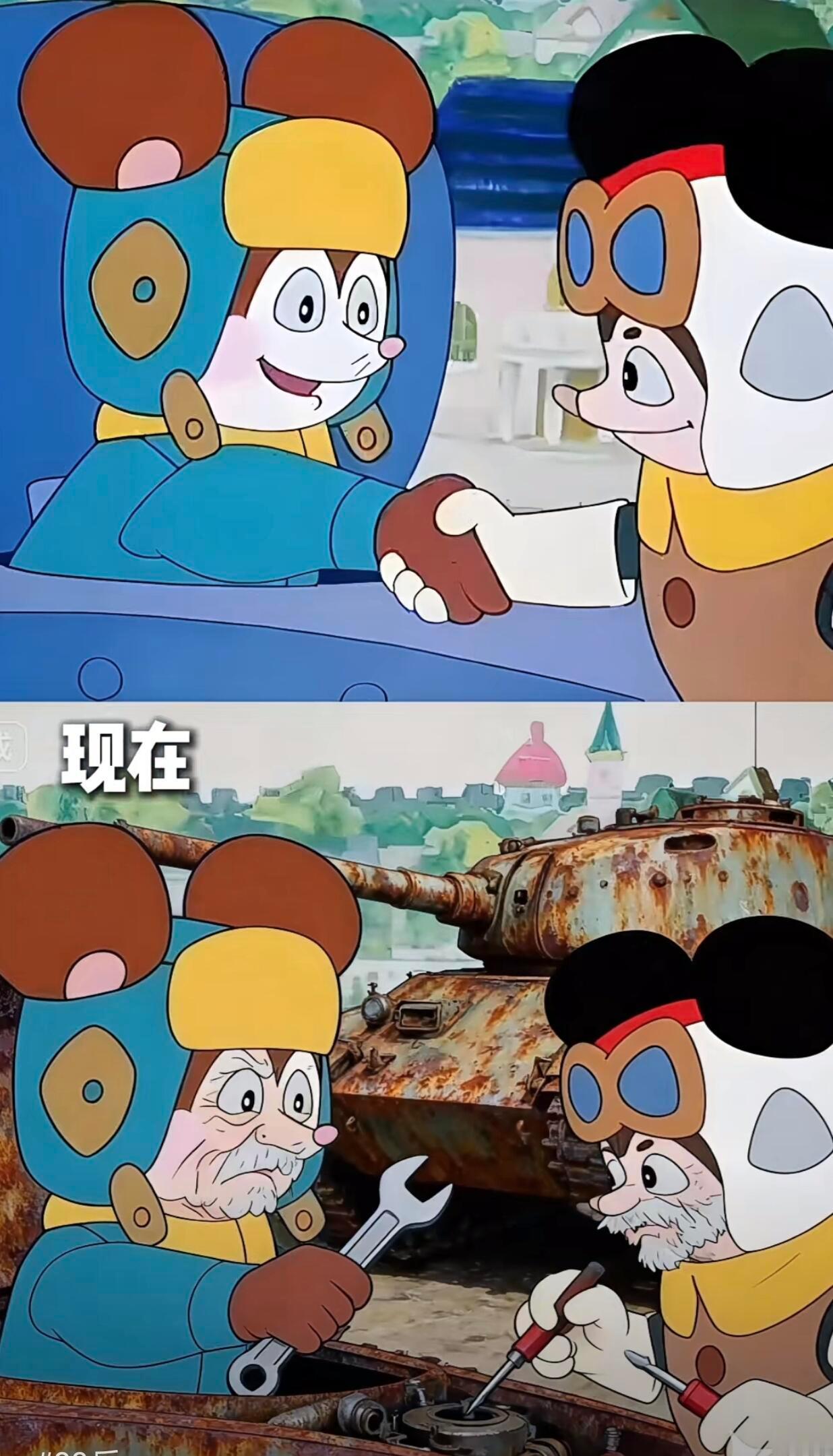 致80后逝去的青春。如果童年的动漫人物会变老