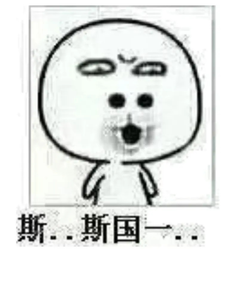 全新一代ix3正式发布，设计师确定不是卧底吗？觉得设计师它是不是卧底都没