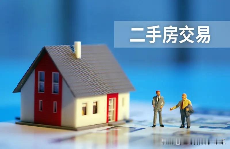 虽然昨日深圳暴雨，但楼市成交量依然保持增长。据深圳贝壳研究院监测，昨日贝壳深圳