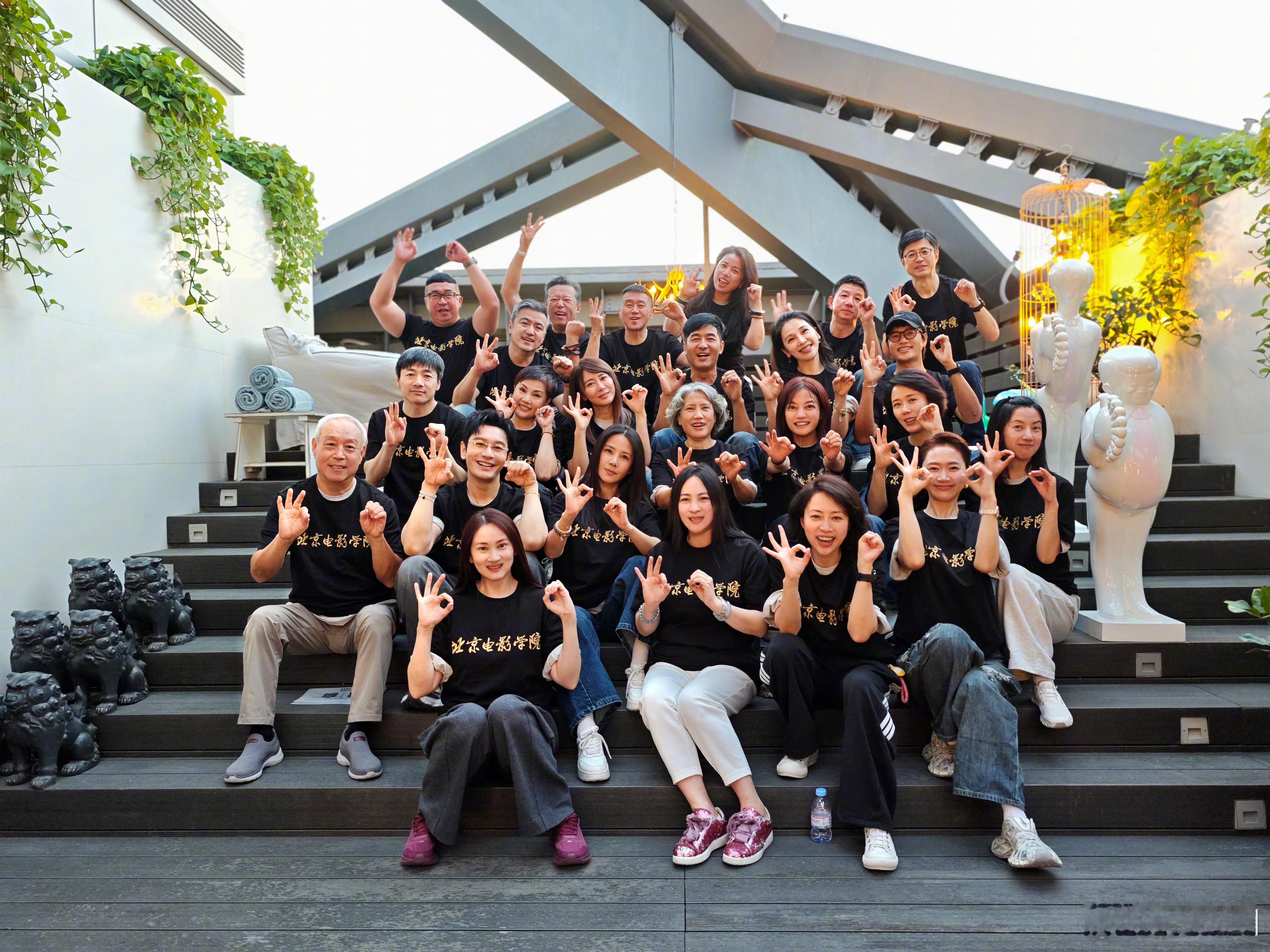 北电明星班96级