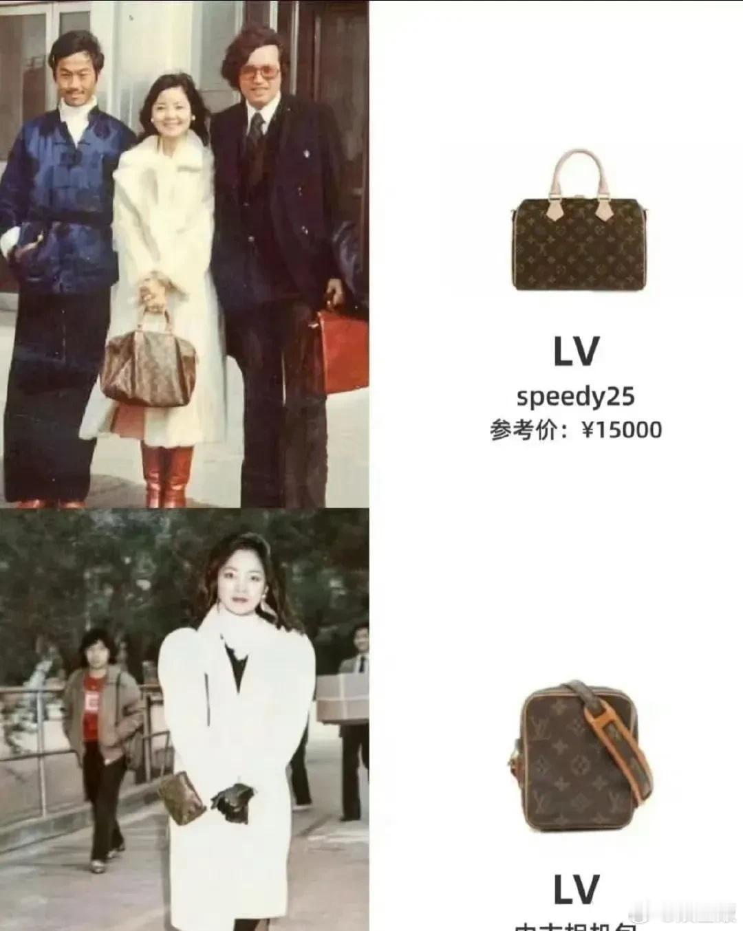 事实证明，有钱人一直存在…