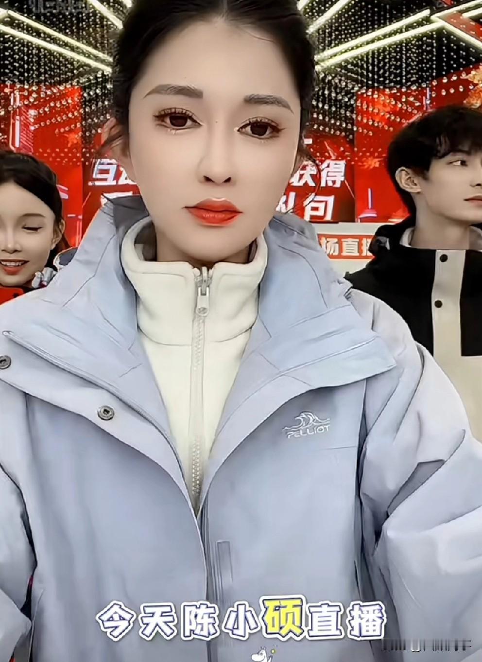 丁一谈陈小硕封号，博雅的直播内容都是在模仿陈小硕！