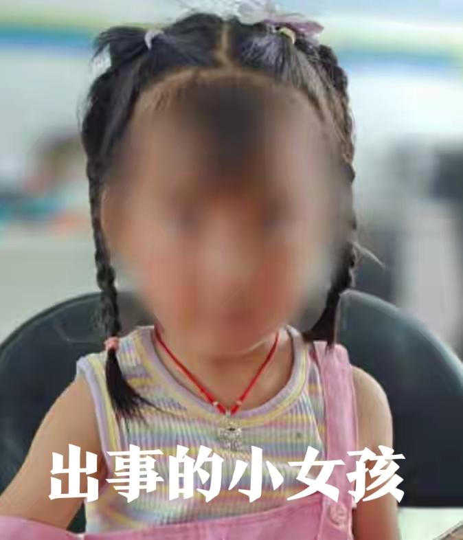 万万没想到！云南曲靖，5岁小女孩只是去医院做个扁桃体切除小手术，家长本想让孩子摆