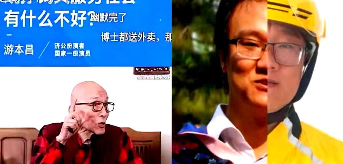 游本昌为什么会忽然被口诛笔伐？根本和他入党没有关系。入党是好事，