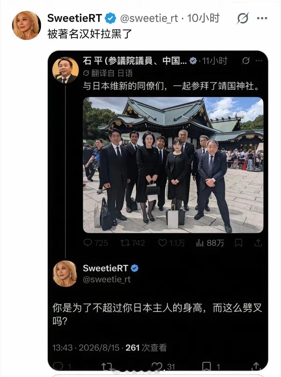 这是还没上狗绳就准备跪了？好🐶