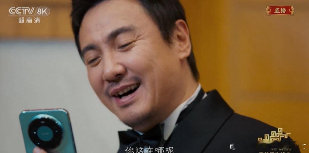 马丽单飞了沈腾怎么办马年春晚华为出镜率我嘞个豆！谁还没被春晚的明星同款HUAWE