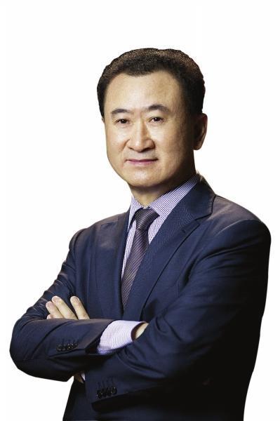 前中国首富王健林被限制高消费，不得乘飞机、坐软卧、入住星级酒店！据企查查、天