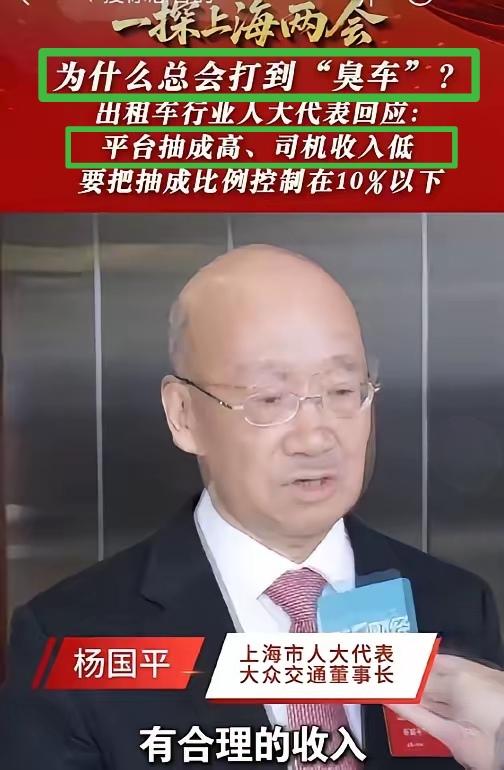 任何资本一旦发展壮大，国家力量必须对其加以约束！资本为了追逐利益，可谓不择手段