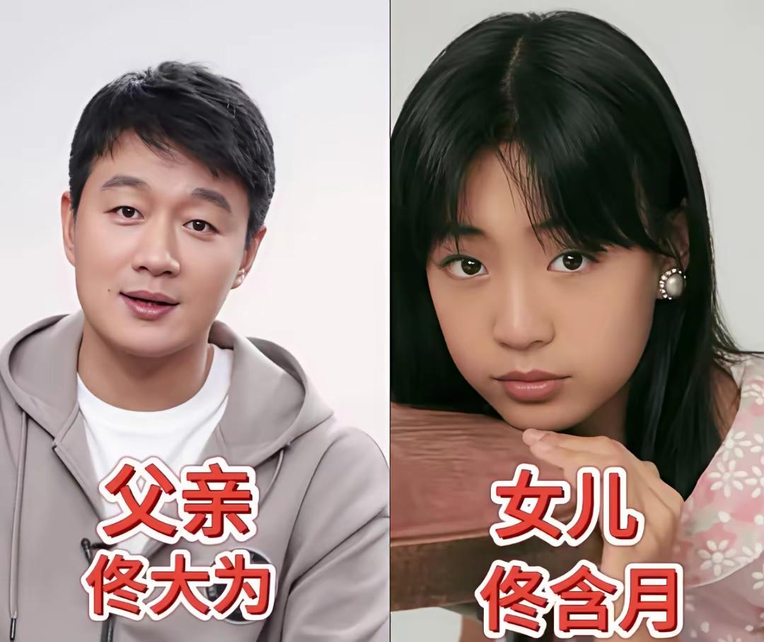 内地男星晒娃娃谁家娃娃星味儿浓