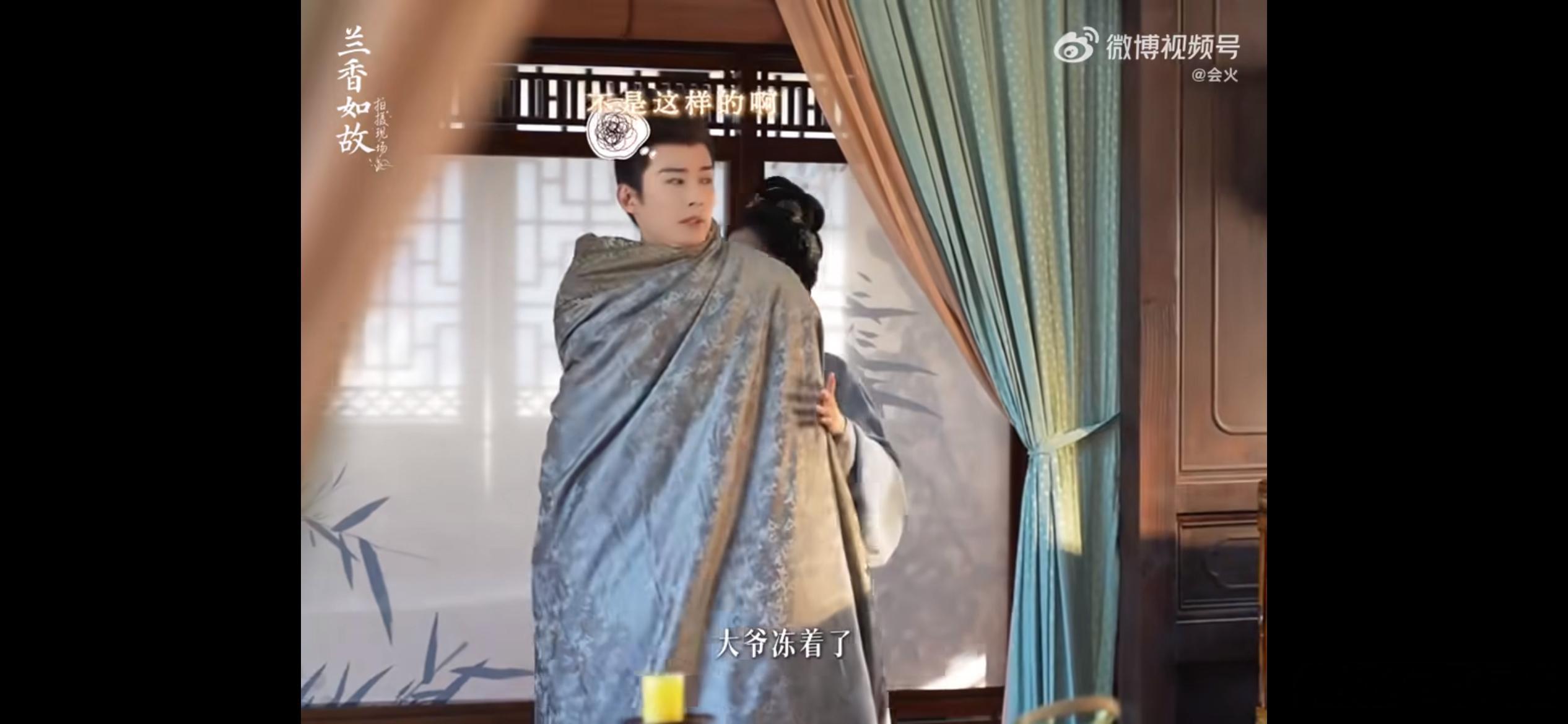 林锦岐心眼挺多呀！共用一个杯子，是不是就代表喝了合卺酒！林锦岐回府，看到兰香和小