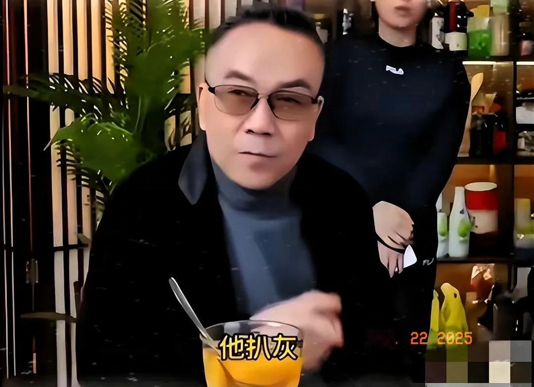 杨老五迟早被全网封杀直播时竟声称某知名相声艺术表演家“扒灰”与儿徒女友不清