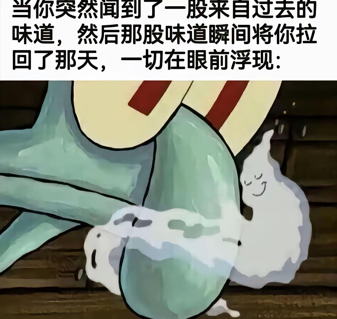 小味儿一下就上来了​​​