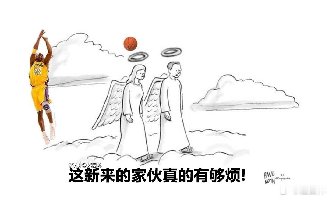 🏀memes迷译图