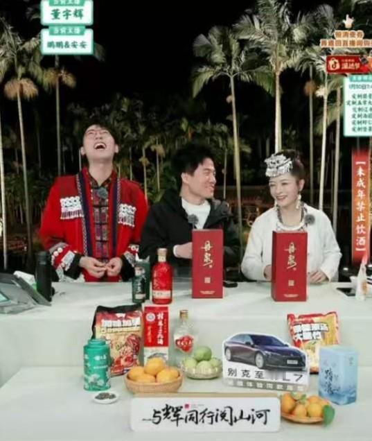 董宇辉一句调侃差点“引火烧身”，安安的补位，暴露了职场最稀缺的真相。你身边的不