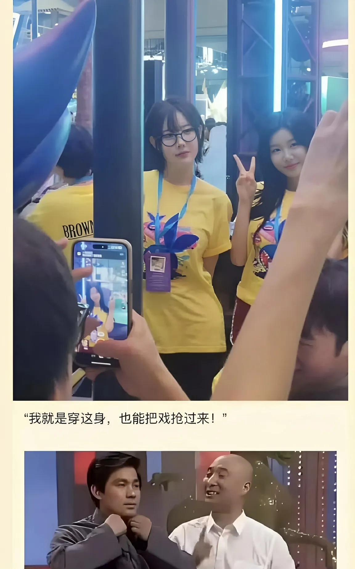 韩援coser被举报这事儿挺有意思啊，表面上看这些举报信息全部都在大义凛然苦口婆