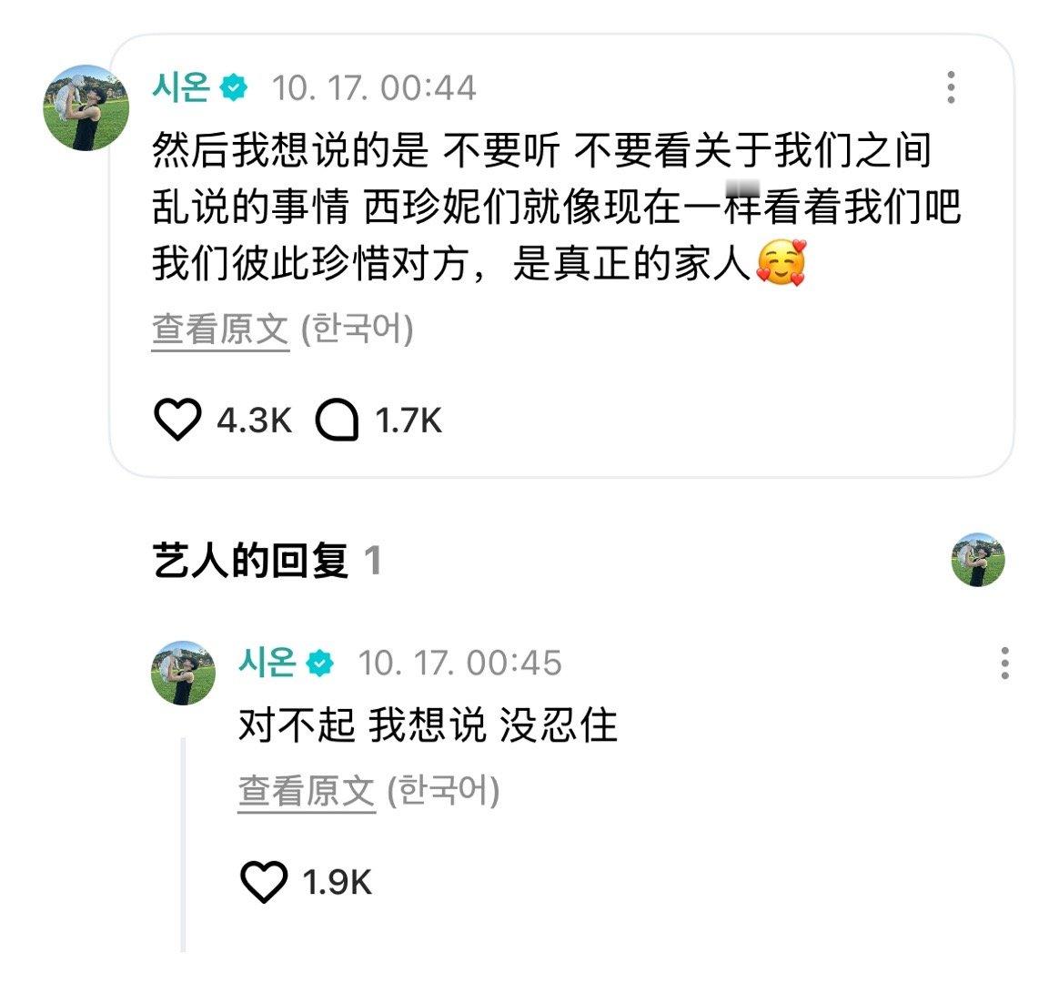 算了江苏送你了​​​