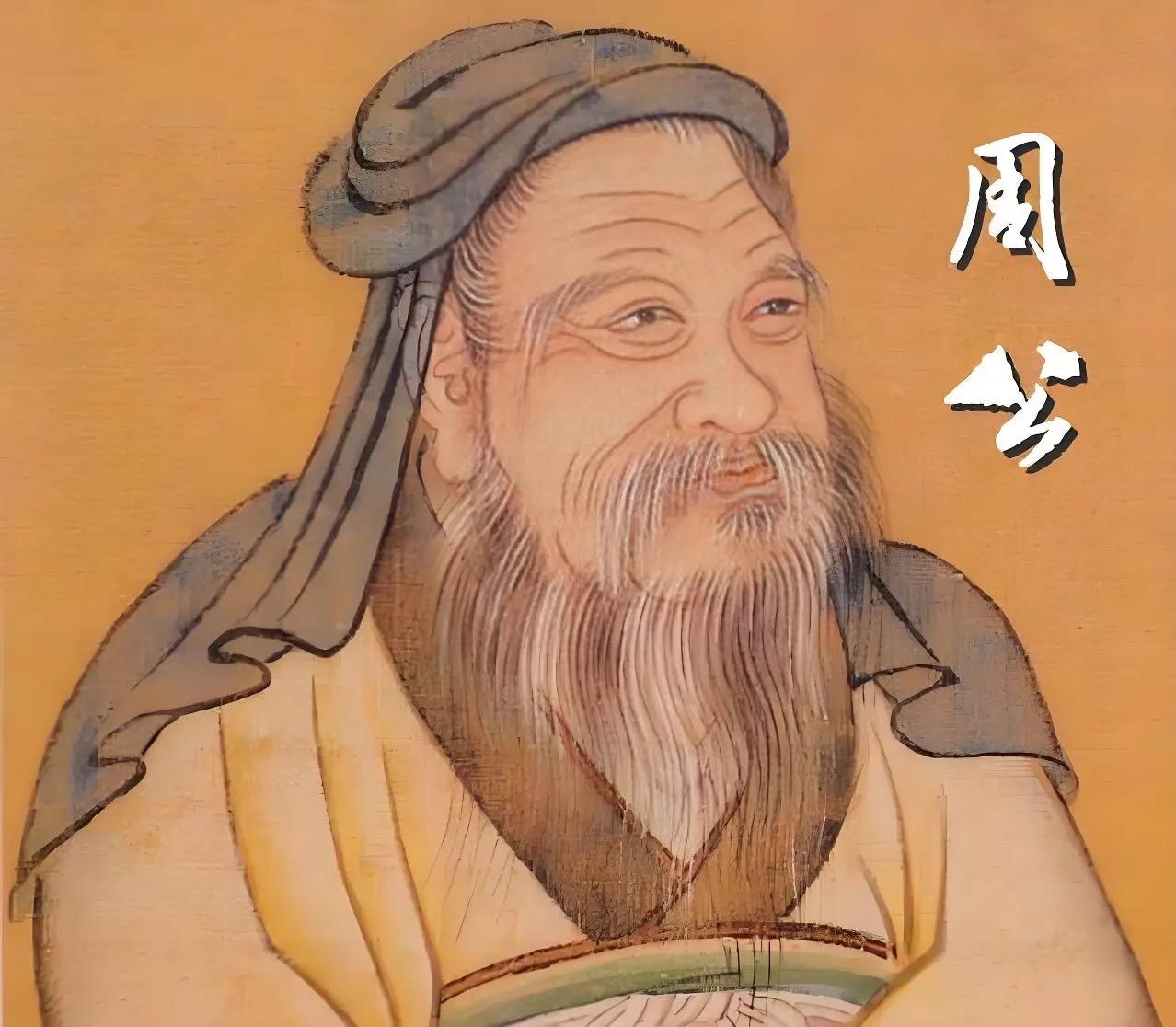 历史上只有“周公制礼”的明确记载，从未有“召公制礼”的成说。《左传》《礼记》等早