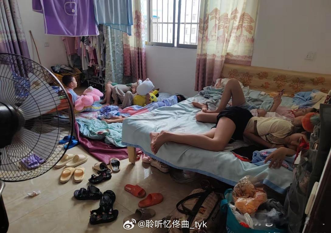 亲戚来了不住旅店，住家里真是没办法。