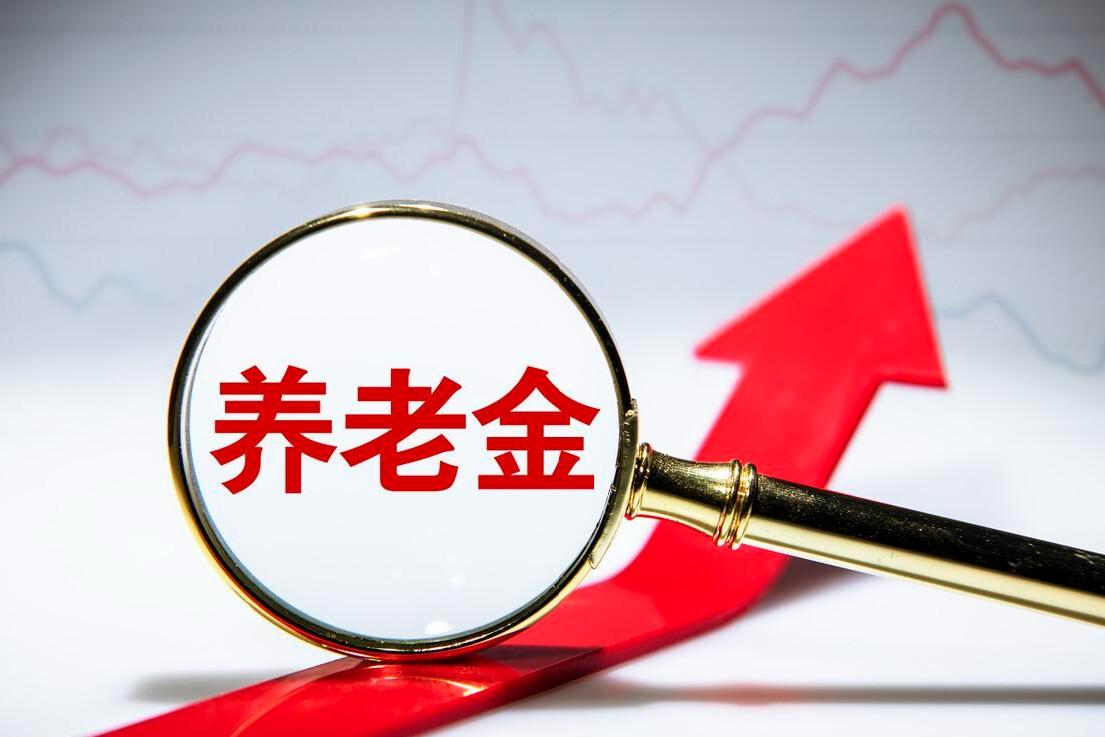 有人说，省下养老金就是赚了，可这笔账，谁来替街角的豆浆摊算一算？清晨六点半，