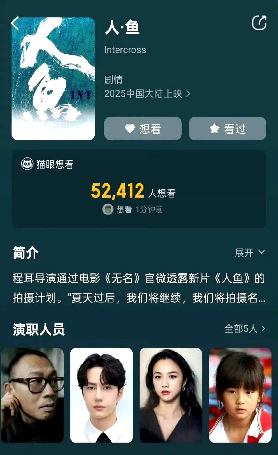 看到黄多多进军娱乐圈，我才知道黄磊的圈内地位有多厉害。平时看他在综艺里乐
