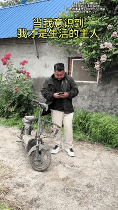好，这下解气了[呲牙笑]