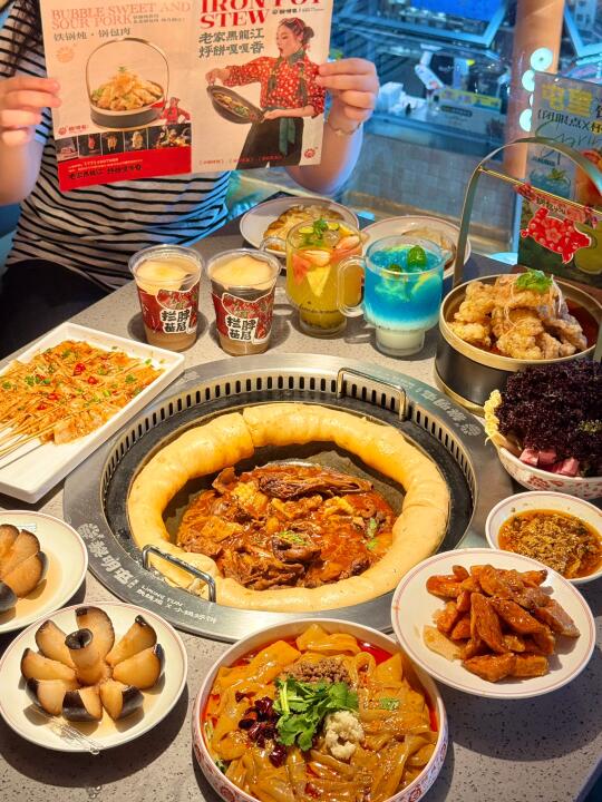 昆山！终于吃到了正宗地道的东北铁锅炖！！