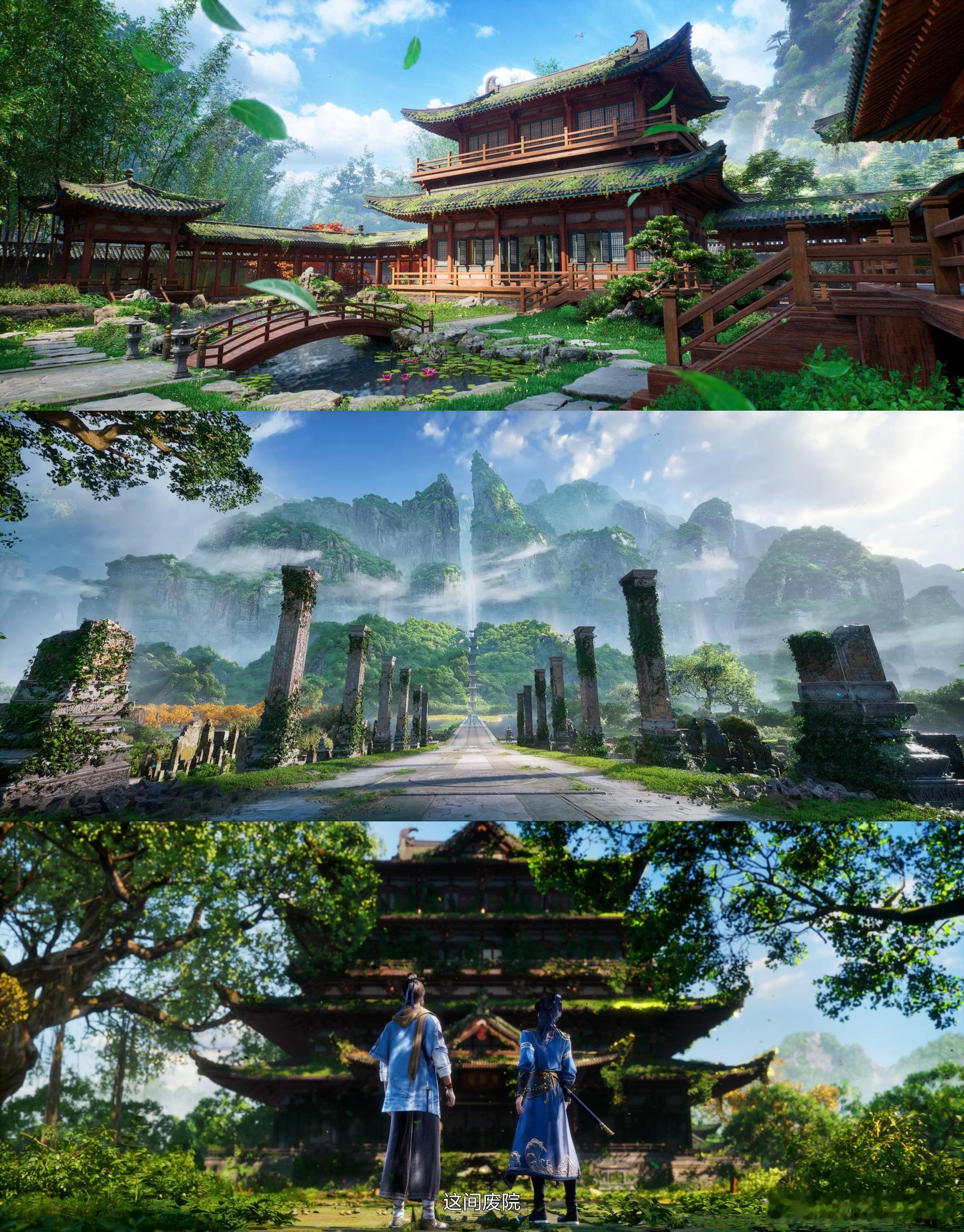 择天记3D版定档0131制作质量在目前的国漫里算是很不错的了，光影细节和人物动